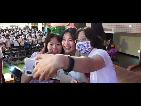 高雄中正高中112榜單