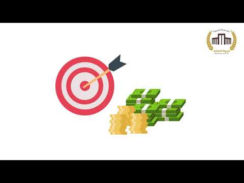 الإنفاق على التعليم شأنه أن يقلل فجوة اللامساواة بين الأنظمة التعليمية المختلفة