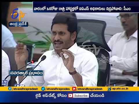 download lagu mp3 mp4 Collector Meeting, download lagu Collector Meeting gratis, unduh video klip Collector Meeting