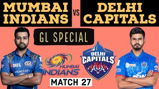 MI vs DC Dream11 Team | Mumbai Indians vs Delhi Capitals | Dream11 Prediction | Dream11 IPL Match