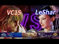 SF6💥VC15(KEN) vs LeShar(CHUN-LI)💥Street Fighter 6 Ranked Matches