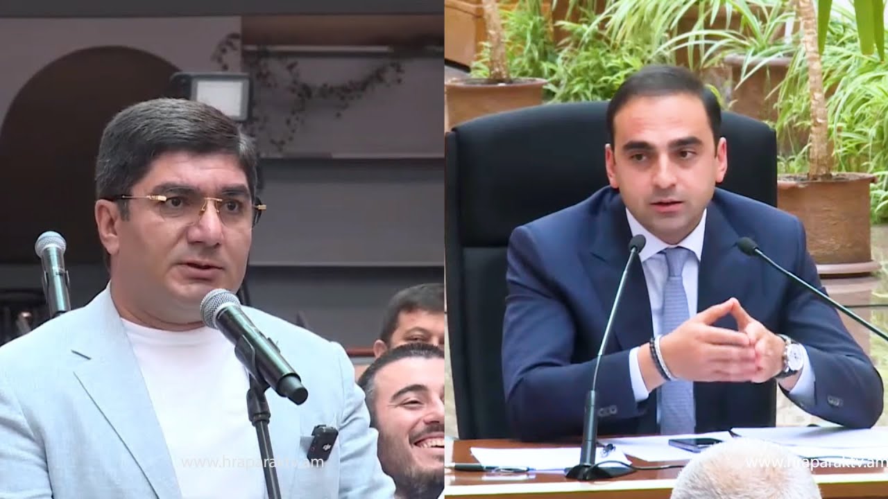 Մի հատ իմ աչքերի մեջ նայեք, պարոն Ավինյան