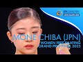 Mone CHIBA JPN Women Free Skating Grand Prix Final 2025 GPFigure