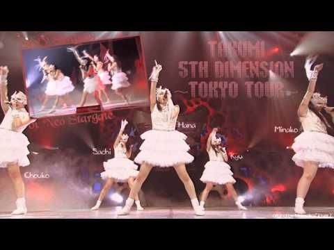 「5th Dimension ~Tokyo Tour~」01. Neo Stargate «巧»