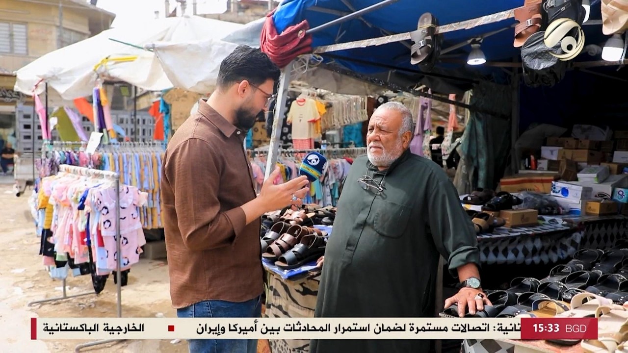 فيديو | ناسنا مع علي الغزي & علي اسعد | 2026/4/16