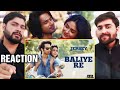Baliye Re: Jersey Song Reaction | Shahid Kapoor and Mrunal Thakur | Sachet, Parampara