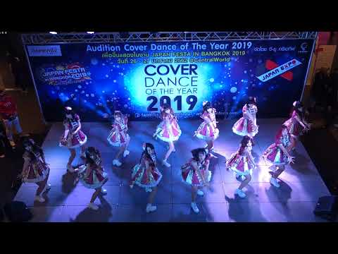 FMA Cover 48Group @ Audition Japan Festa 2019