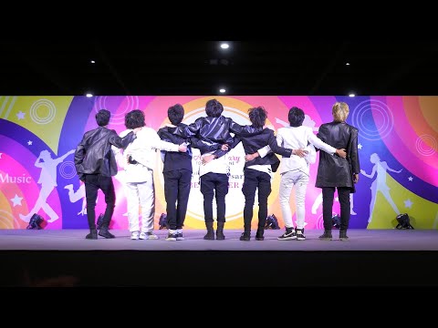 200915 CHANGE cover BTS - Intro + ON @ To Be Number One Cover Dance Contest 2020