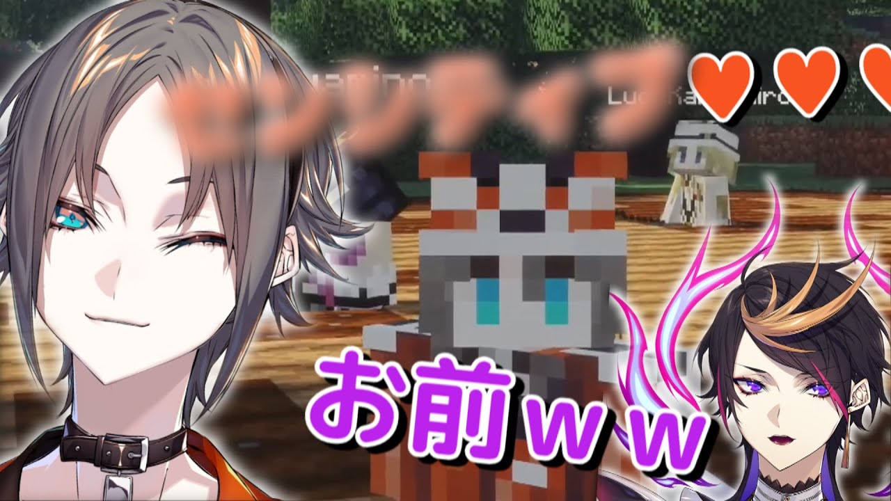 YouTubeサムネイル