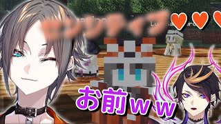 ラクシエム初マイクラコラボのここ好き切り抜き… センシティブ多すぎやろｗ【ミスタ・リアス/闇ノシュウ/ヴォックス・アクマ/ルカ・カネシロ/アイク・イーヴランド/にじさんじEN】