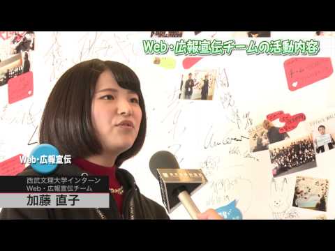看護学科 第29回東京国際映画祭でインターンシップ