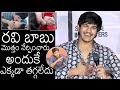Actor Abhaya Simha Comments On Director Ravi Babu Crrush Movie News Buzz