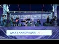 (Charlie Moreno) Still waitin’ blues Quartet Averin & Valeria Yunkind