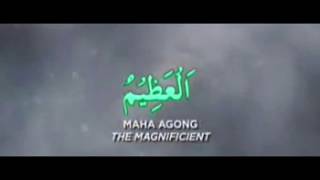 Download lagu Zikir Agar Dimurahkan Rezeki | Asmaul Husna 99 Nama Allah by Apih MagicMan mp3