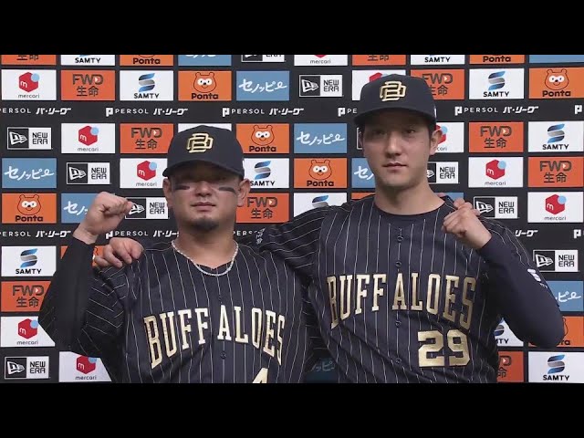 バファローズ・田嶋大樹投手・森友哉選手ヒーローインタビュー 7月9日 オリックス・バファローズ 対 福岡ソフトバンクホークス