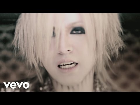 the GazettE - Red