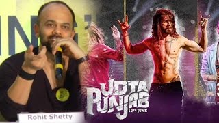 Rohit Shetty's FUNNY Reaction On Udta Punjab Censorship Controversy