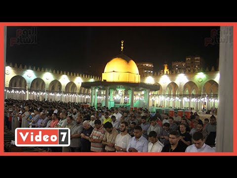 روايح رمضان.. أول صلاة تراويح في رحاب مسجد عمرو بن العاص