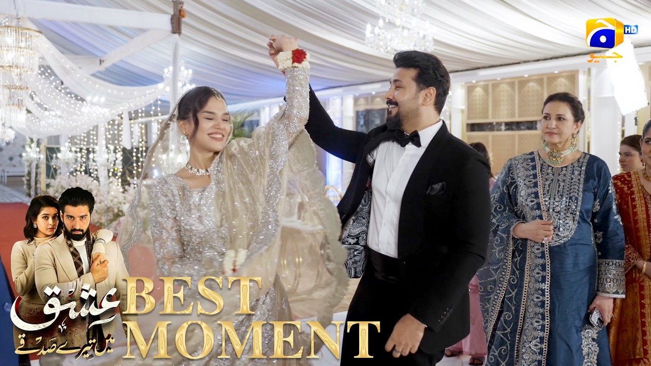 Ishq Mein Tere Sadqay Episode 24 | 𝐁𝐞𝐬𝐭 𝐌𝐨𝐦𝐞𝐧𝐭 𝟎𝟑 | Muneeb Butt - Anika Zulfikar | Har Pal Geo