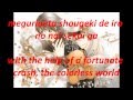 Shoudou by: pigstar - Junjou Romantica opening ...