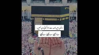 Download lagu subhsnallah wal hamdillah #hijabi #love #hijab #beautiful #unfrezzmyaccount #viralvideo #beautiful mp3 Download lagu subhsnallah wal hamdillah #hijabi #love #hijab #beautiful #unfrezzmyaccount #viralvideo #beautiful mp3