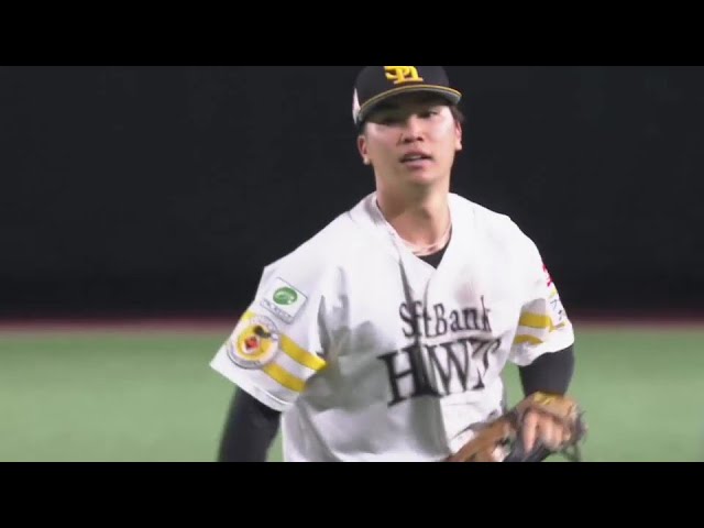 【7回表】飛びついた!! ホークス・廣瀬隆太の見事なファインプレー!!  2024年6月12日 福岡ソフトバンクホークス 対 東京ヤクルトスワローズ