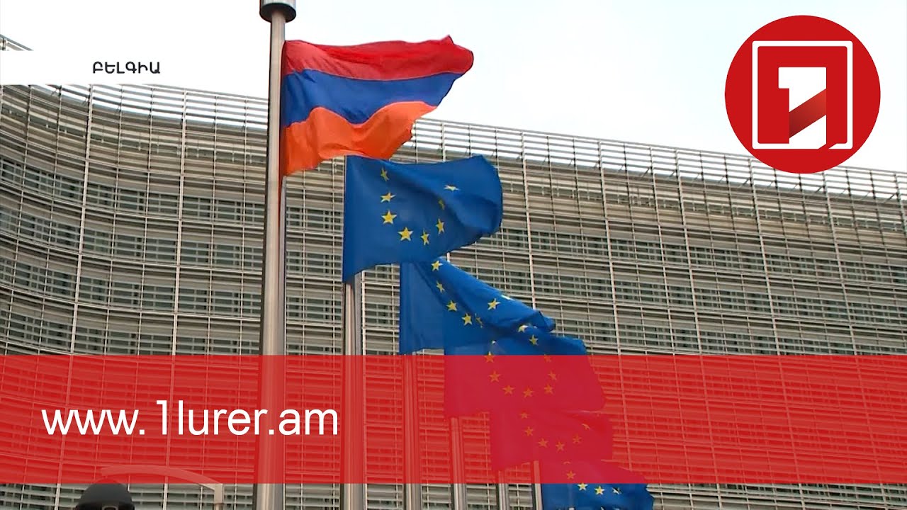 Եվրոպական կառույցներում Հայաստանը պետք է ներկայացնի անվտանգության իր օրակարգը. փորձագետներ