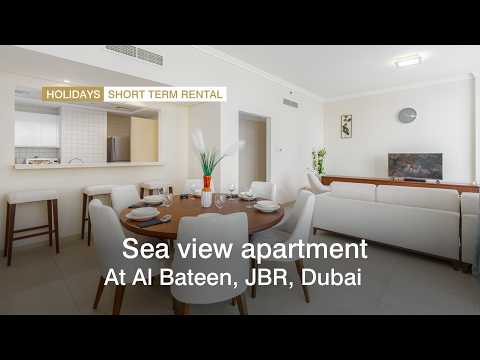 صورة مصغرة لفيديو العقار