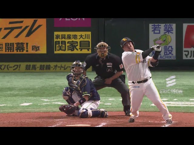 【7回裏】フェンス直撃!! ホークス・山川穂高 レフトへの同点タイムリー2ベースヒット!! 2025年3月5日 福岡ソフトバンクホークス 対 東京ヤクルトスワローズ