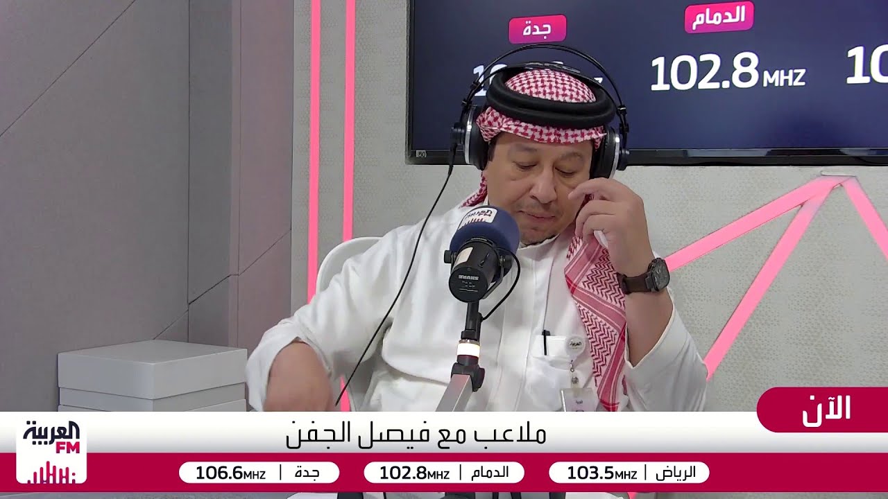 ملاعب | انتصار النصر في الآسيوية.. وجولة جديدة في دوري روشن