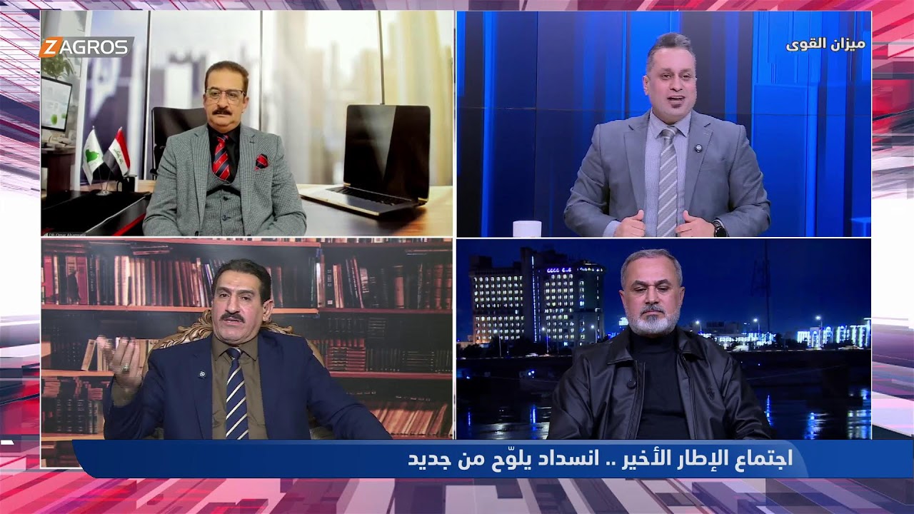 فيديو | مباشر من #السليمانية و#سوران و#دهوك.. أمطار وثلوج واستنفار الجهود لتأمين الطرقات
