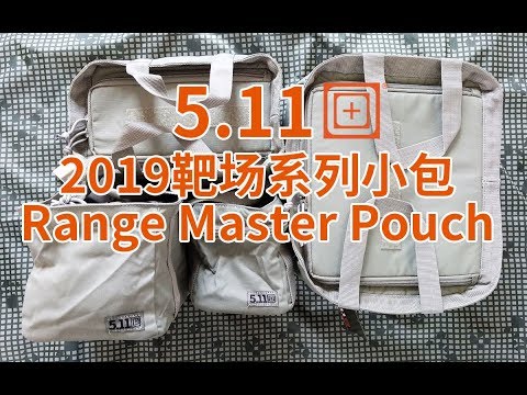 Range Master medium Pouch, 5.11