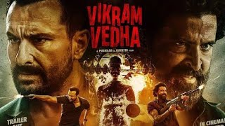 Bande || Vikram Vedha || title track || full audio #vikramvedha
