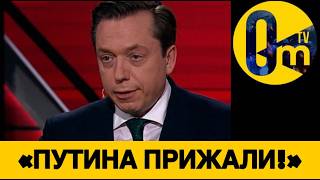 «ПОМОГИТЕ НАМ ОТБИТЬСЯ ОТ УКРАИНЫ!»