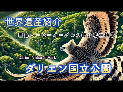 IUCN分類における絶滅の危険性を示す図。