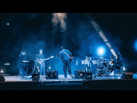 Le Rêve - Colours In The Street