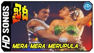 Mera Mera Merupula Video Song - Khaidi Movie | Chiranjeevi |  Madhavi | K Chakravarthy