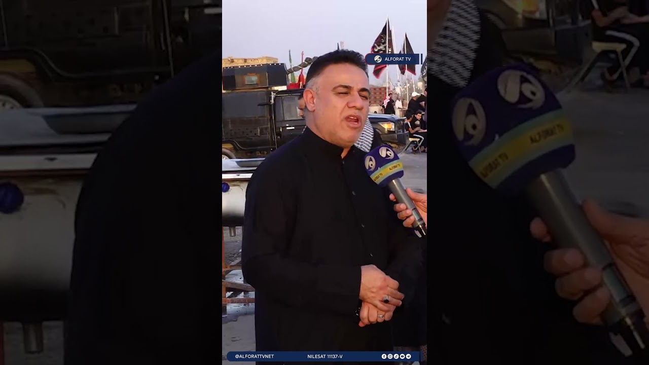فيديو | تغيب كل المسميات ويبقى الجميع خدامًا للحسين ع