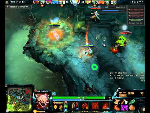 Dota 2 best save from bloodseker
