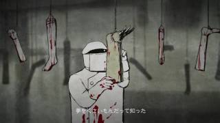もぬけのからだ 歌ってみた-遊
