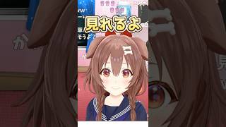 正面を向くころさん #戌神ころね