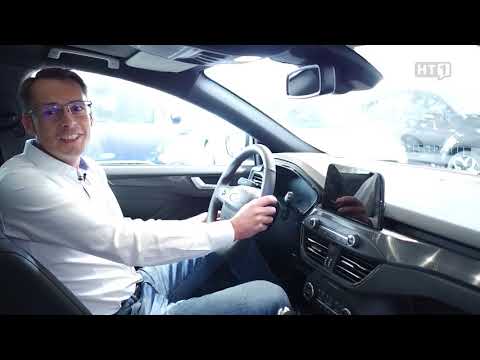 Der neue Ford FOCUS