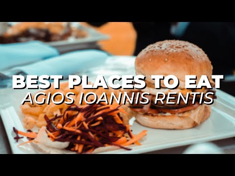 Top 10 best Restaurants in Agios Ioannis Rentis, Greece