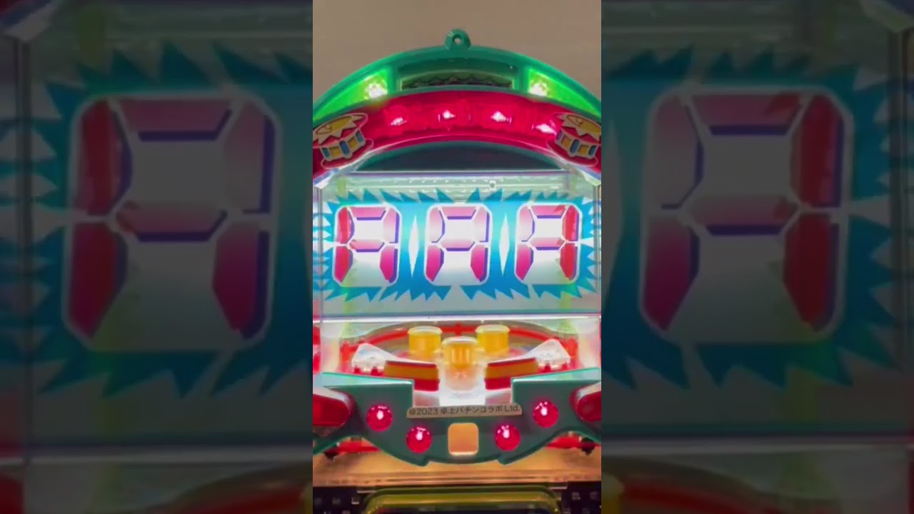 Shorts フィーバーピンボール