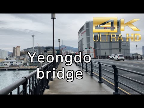 Ponte Yeongdo, Busan Korea Walk, novembro de 2020 [4K]