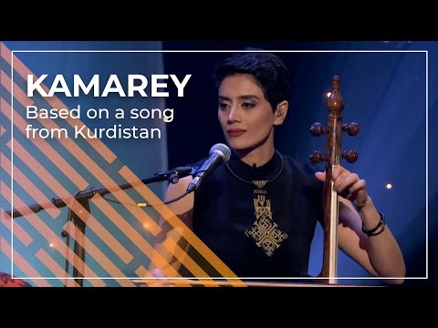 Rastak | Kamarey based on a Kurdish song | اجرای زنده قطعه کردی کمری  رستاک