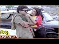 Pinni Movie Naresh Ramya Krishna Best Love Scene Vijaya Nirmala Naresh Shalimarmovies