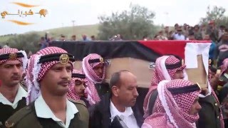 الملك يشارك في تشييع جثمان الشهيد راشد الزيود