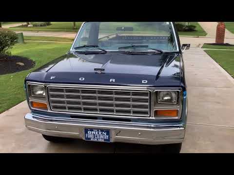 1981 Ford F150 (CC-1246197) for sale in NORTH ROYALTON, Ohio