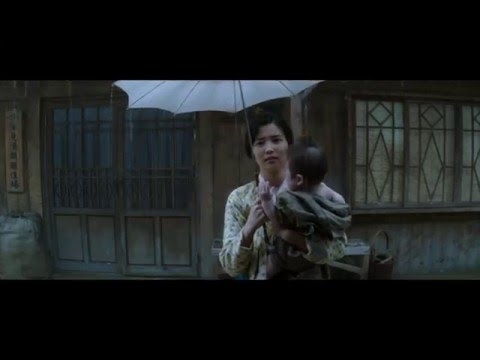 The Handmaiden (International Trailer 2)